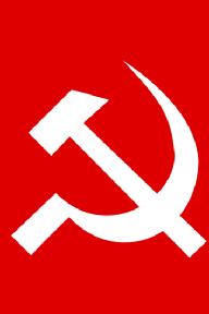 Communist Party of India (Maoist) Flag
