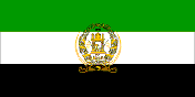 Flag of Afghanistan