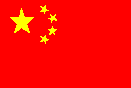 Communist China Flag