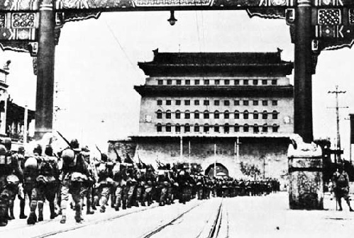 japanese sino wars china japan peking war beijing 1937 chinese 1945 history troops vs between historyguy guy